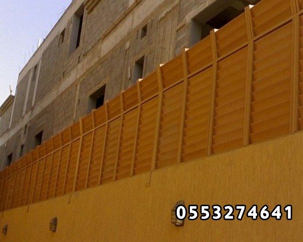 سواتر حديد