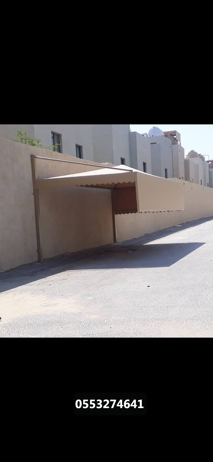 مظلات سيارات